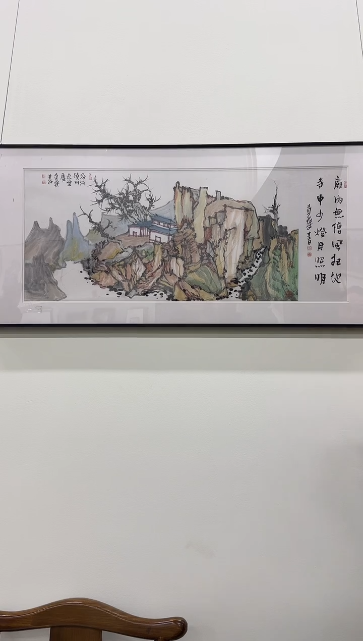 国画王贵华-2平尺国画作品