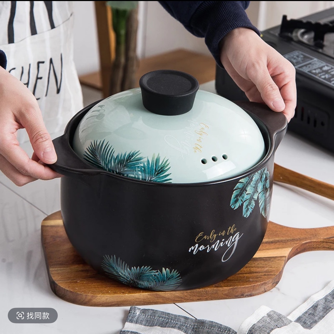 7.5升砂锅耐高温燃气煤气明火家用煲汤炖菜煲仔饭多功能网红锅