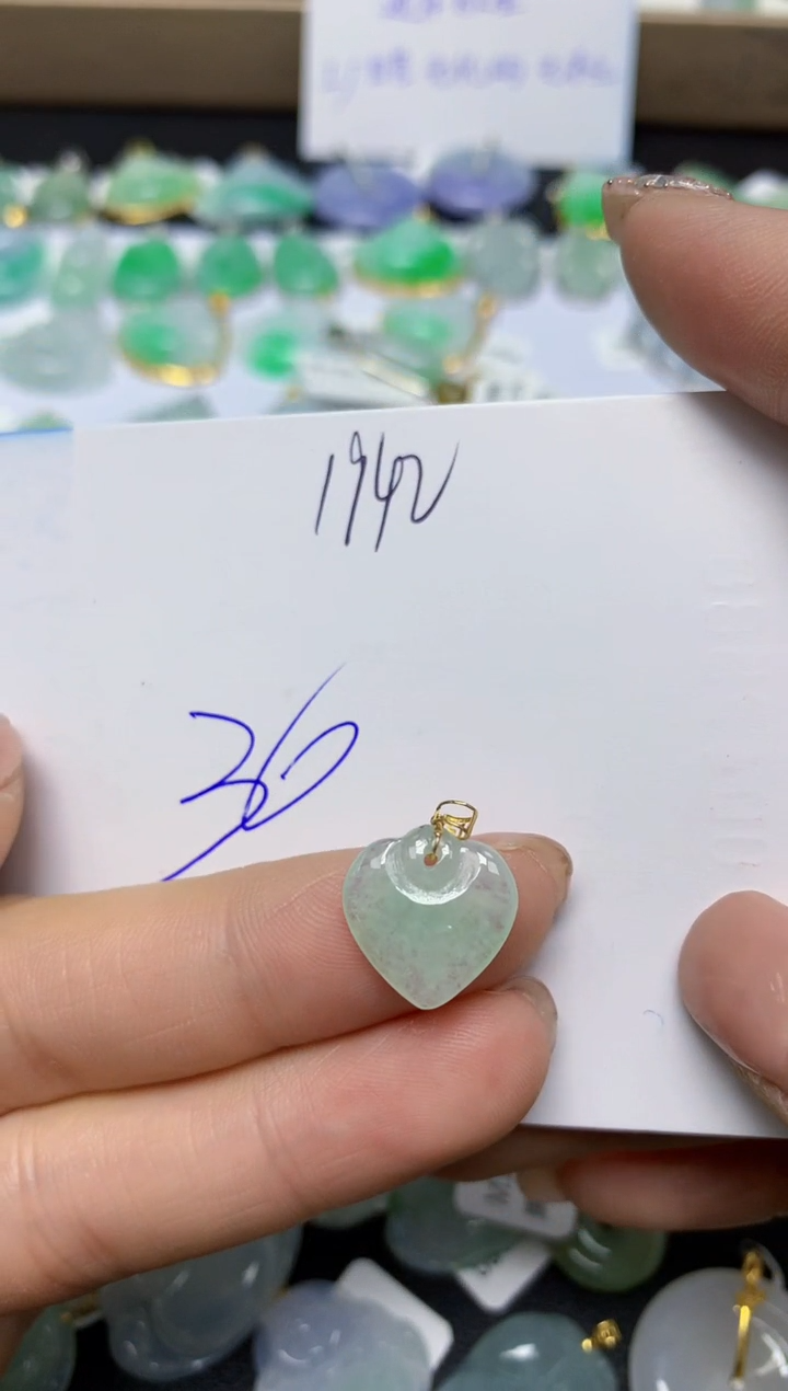 【闪购商品】翡翠挂件18K金镶嵌 天然翡翠A货