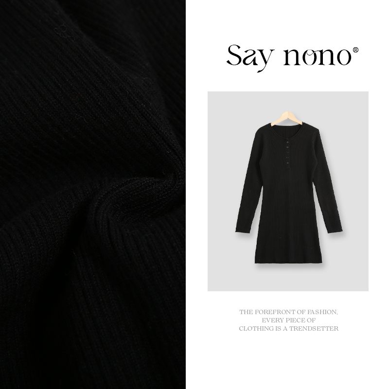 懒猫nono│Saynono 秋冬基础针织修身显瘦内搭连衣裙/XXLML8801