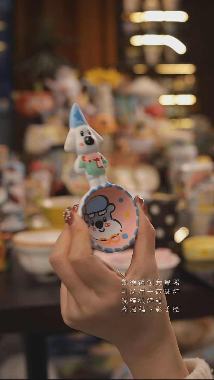 景德镇釉下彩绘设计师款式陶瓷