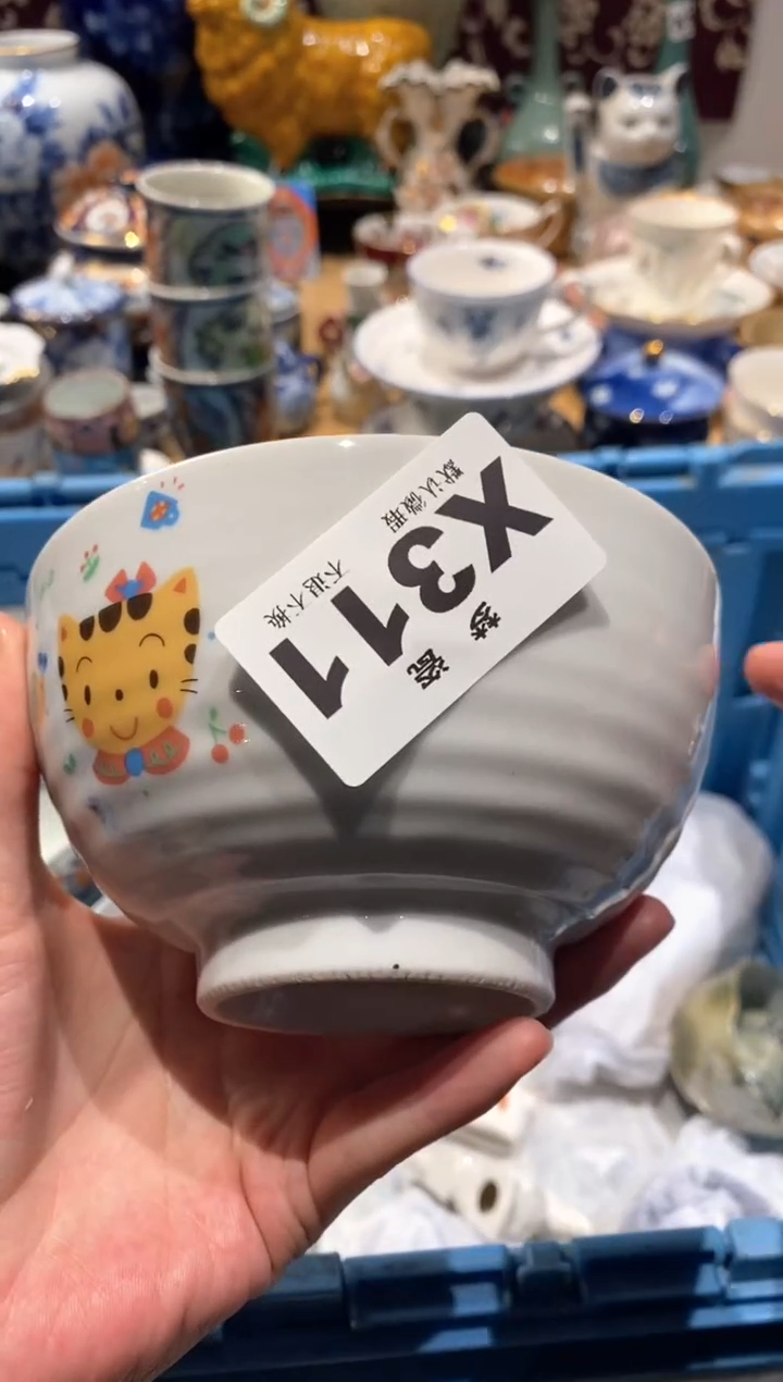 【闪购商品】瓷片瓷器哈哈哈哈哈哈哈哈哈哈