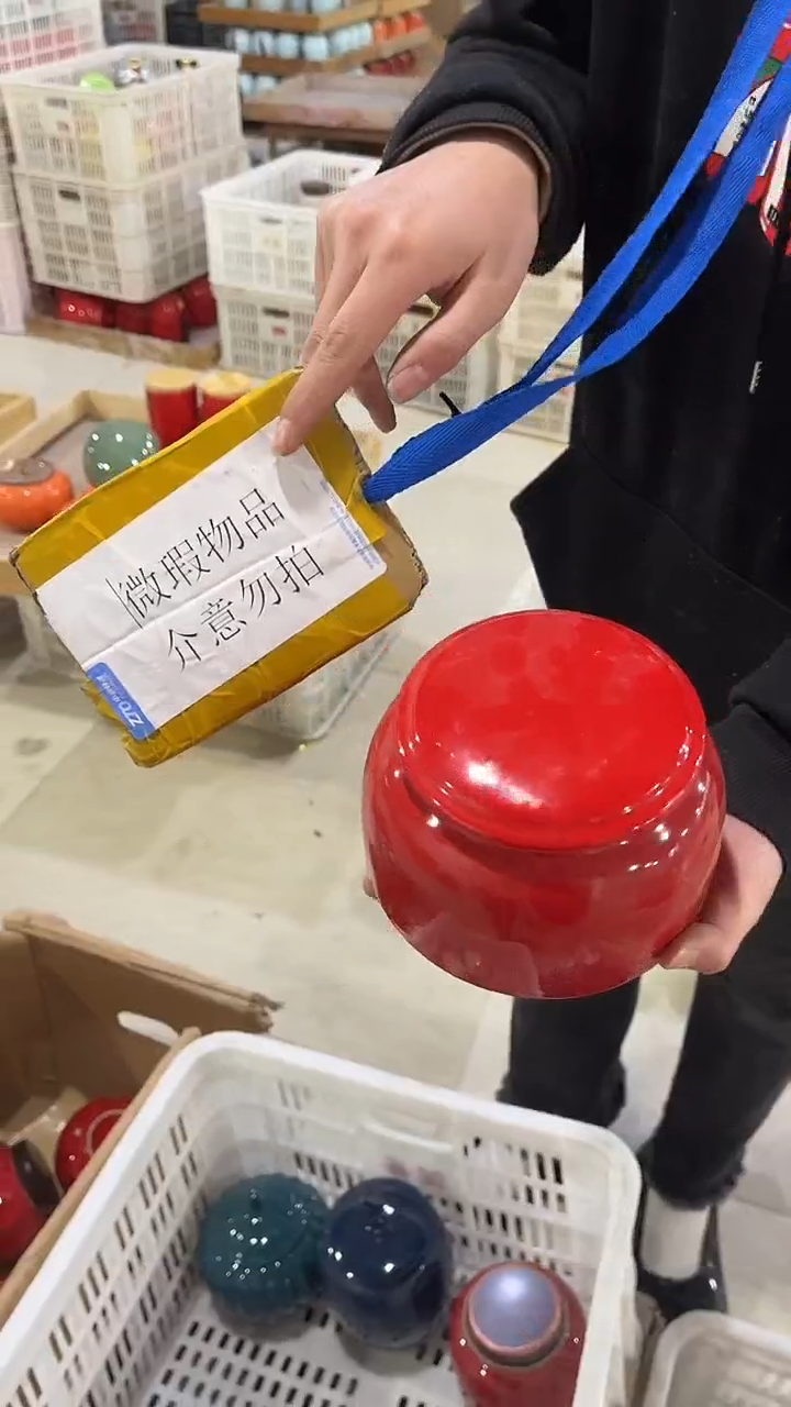 【闪购商品】其他陶瓷茶叶罐储物密封罐家用绿茶红茶普洱空罐