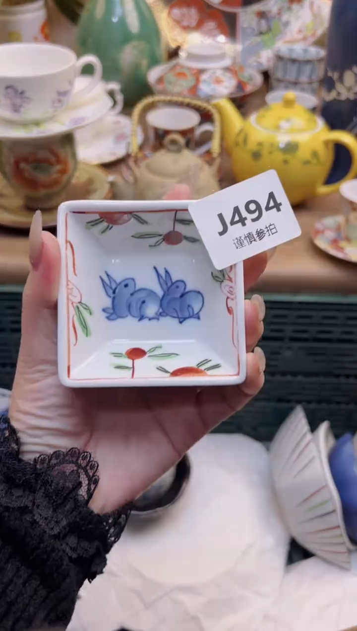【闪购商品】杯            494