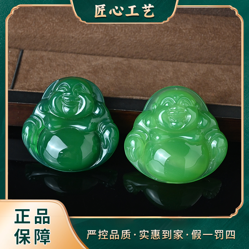 ML116-春日珠宝天空集光藏穹绿玛瑙佛公吊坠-多样性只发一件