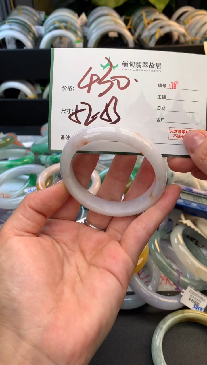 未镶嵌定制翡翠毛货需精细抛光+多人