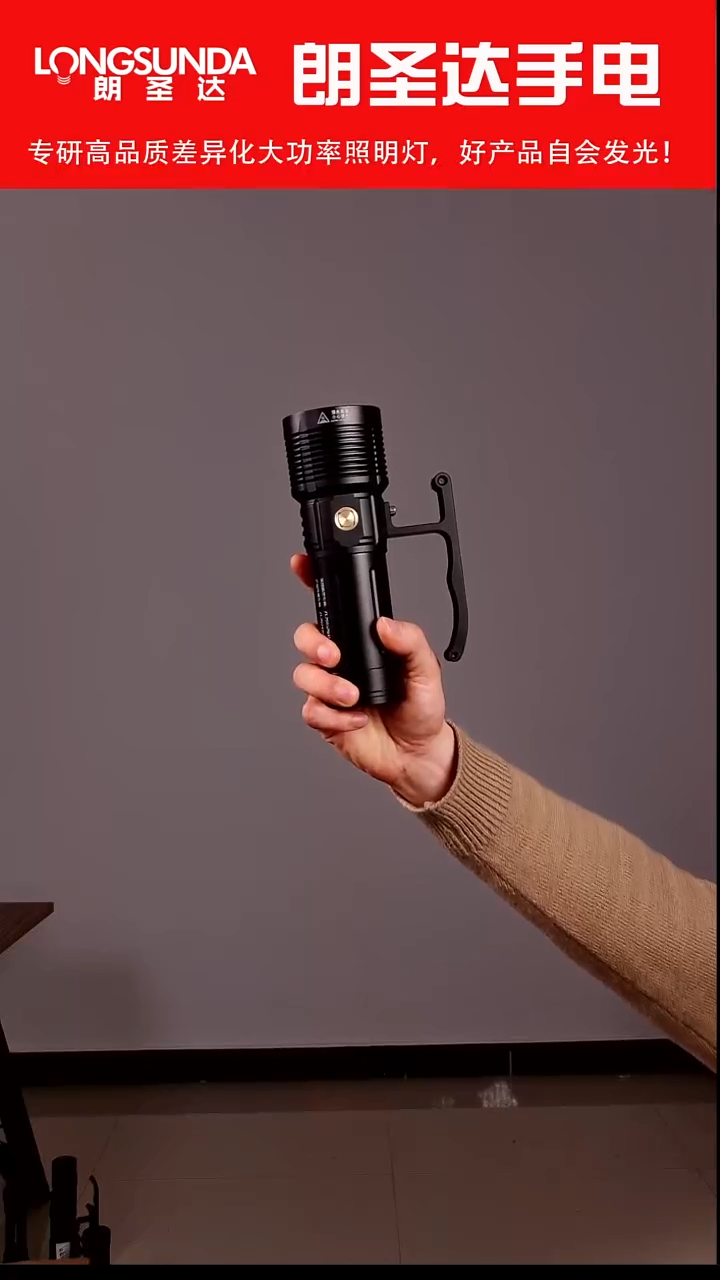 沉**梦46950单筒 NBT160灯珠 低于出厂价格 不退不换 懂的秒