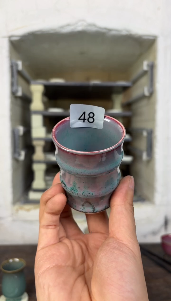 【闪购商品】摆件钧瓷窑变精品茶器