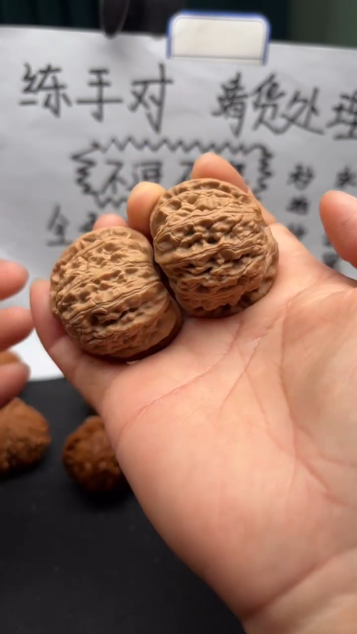 把件文玩核桃66白狮子