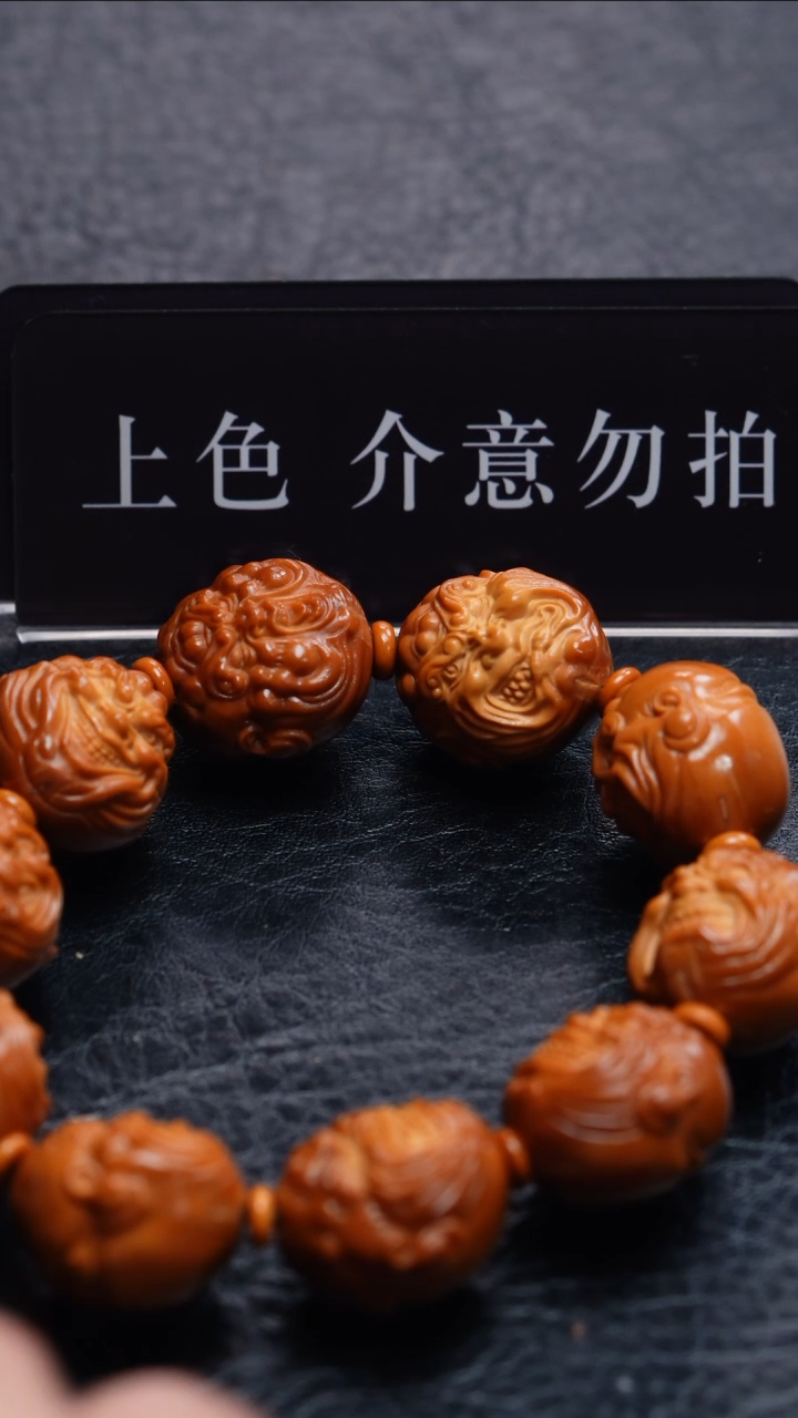 【闪购商品】橄榄核手串/手链橄榄核-
