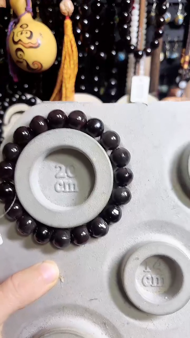 50高山野无患子单圈卡13.7紫色