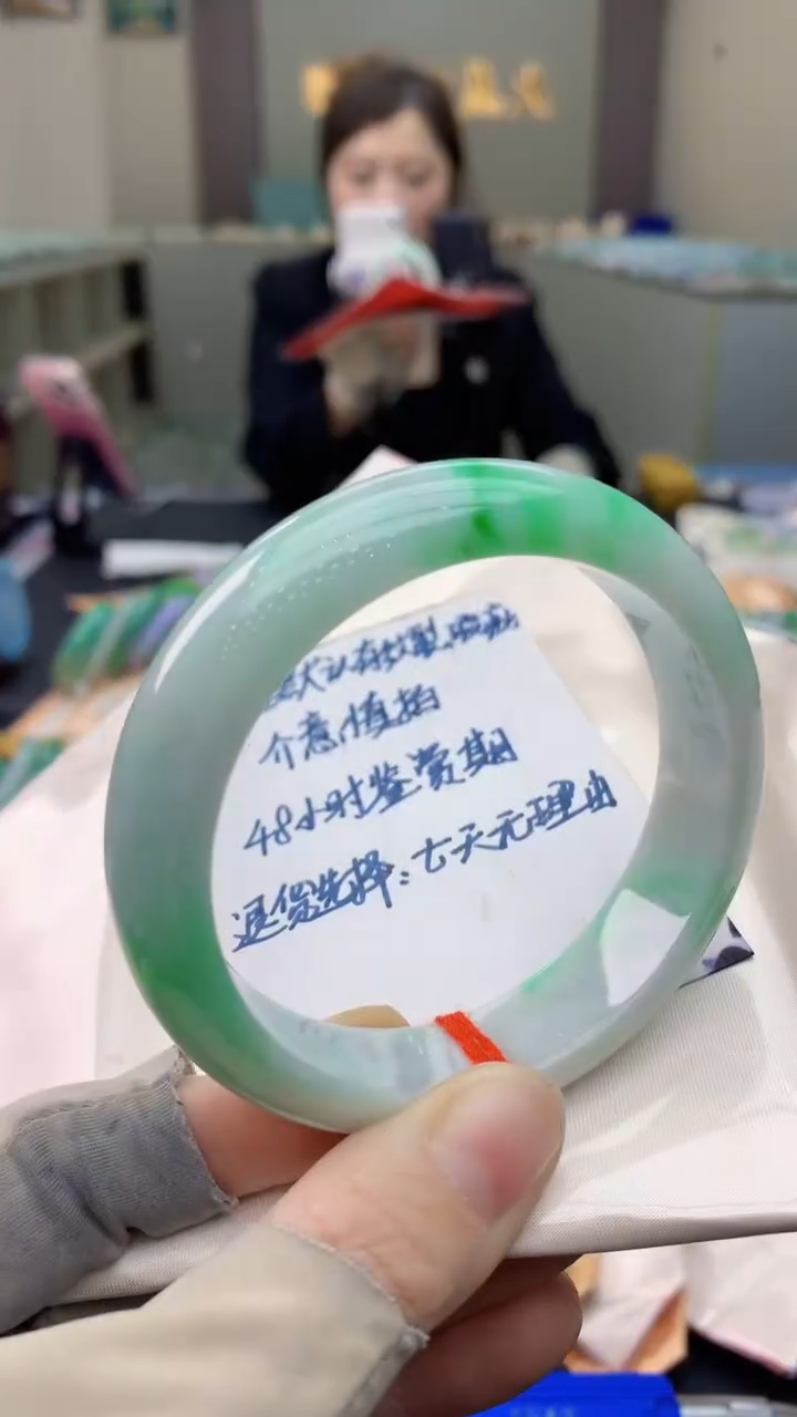 未镶嵌手镯翡翠0936664961
