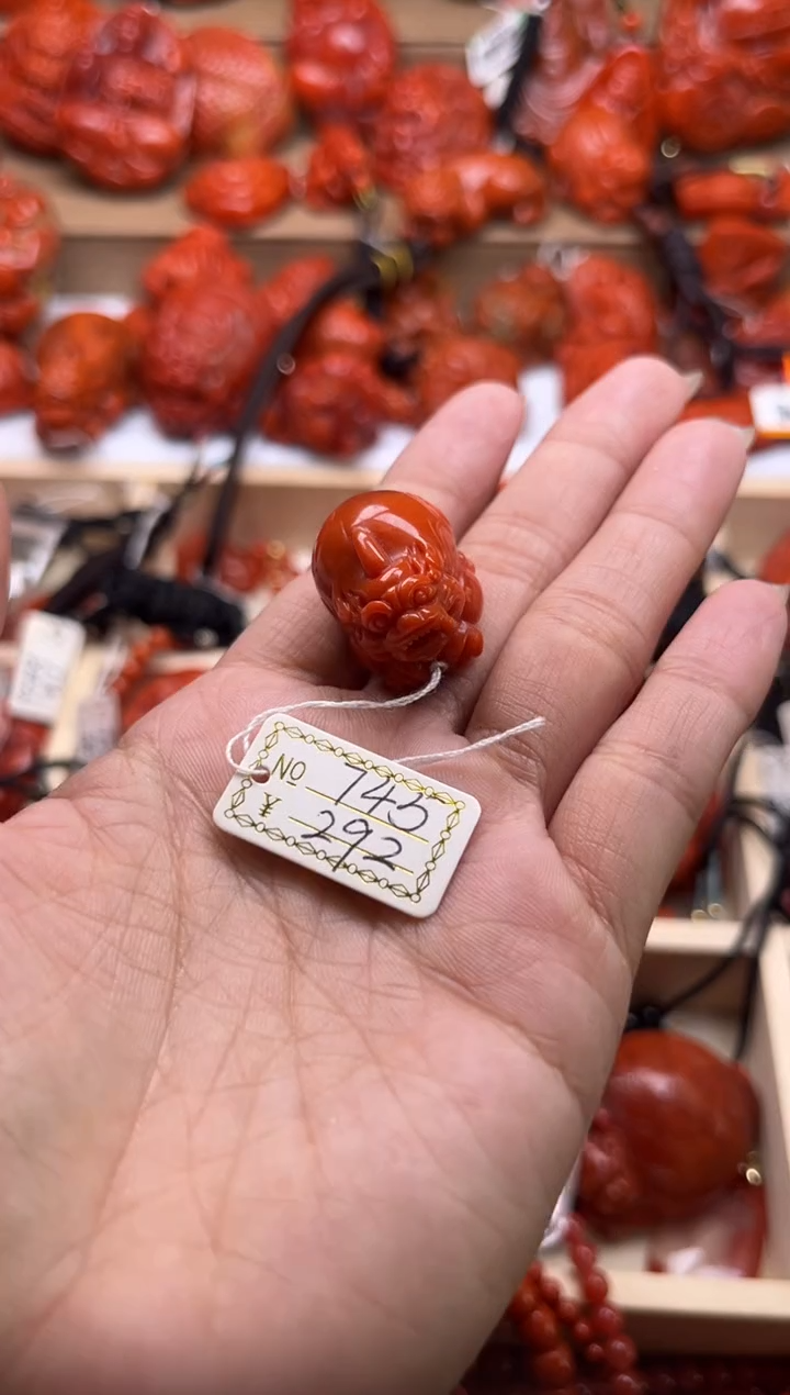 【闪购商品】南红玛瑙珠宝奇石未镶嵌745