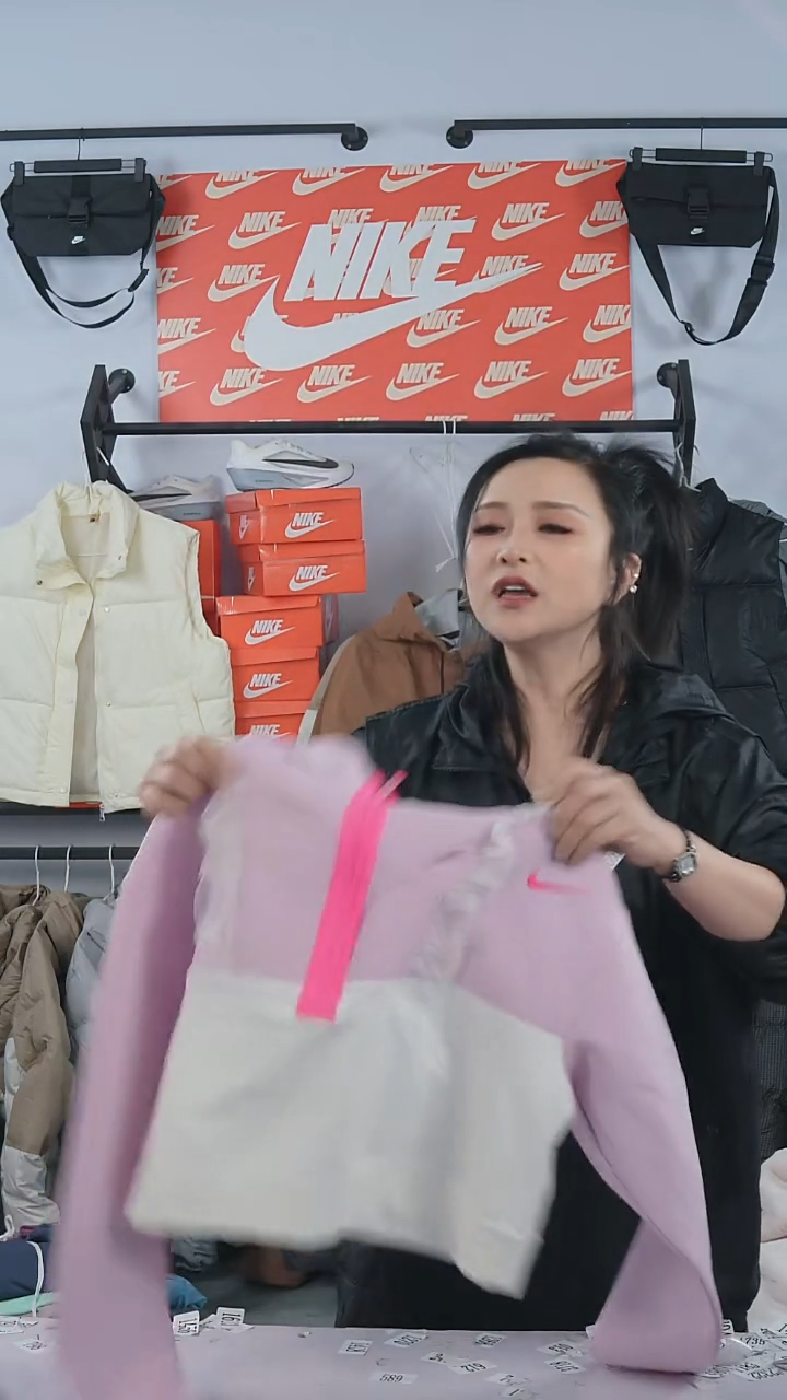 2047编码瑕疵修复过款直播间S