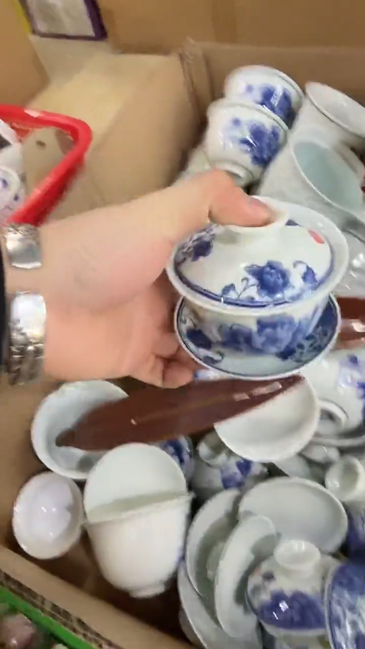 茶具.............