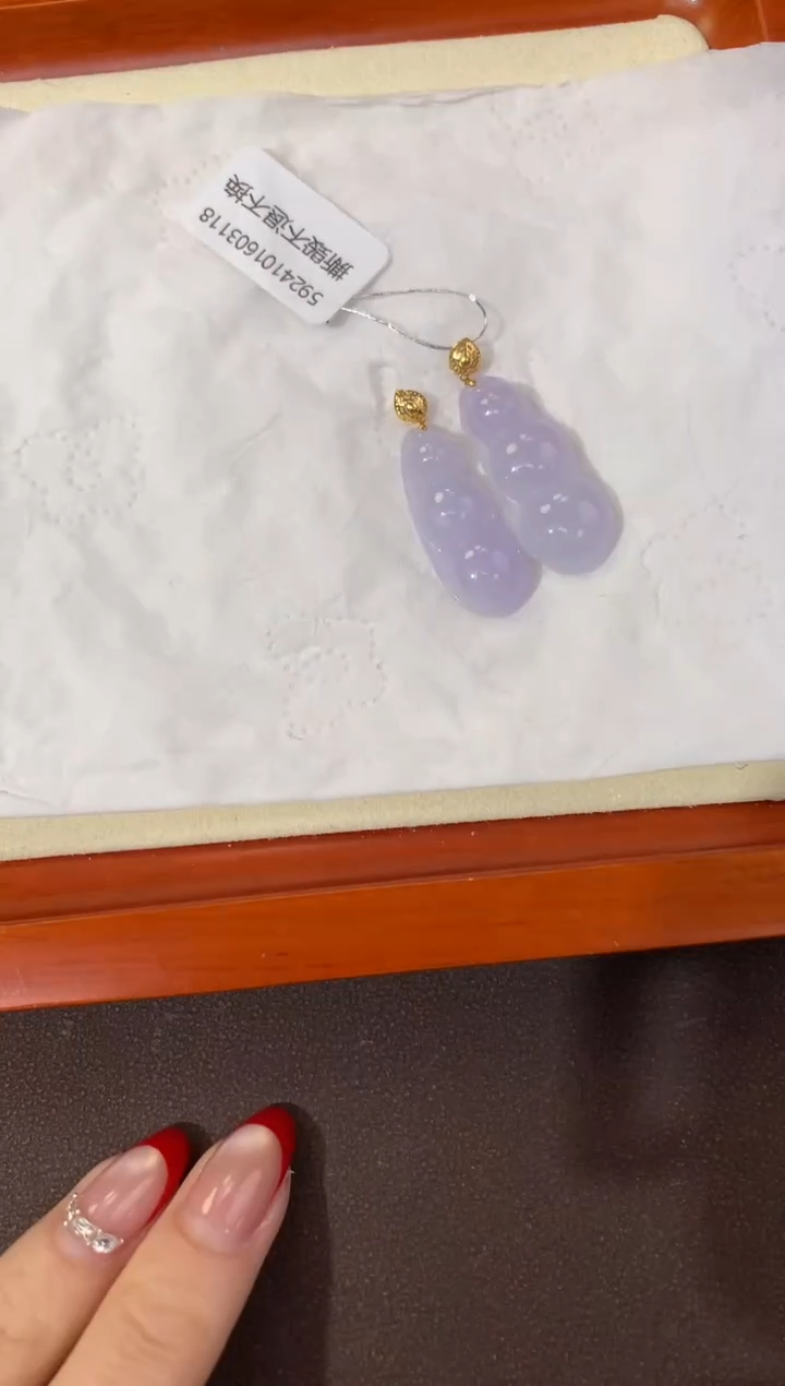 【闪购商品】翡翠颈饰18K金镶嵌天然缅甸a货翡翠(多样性发其一)