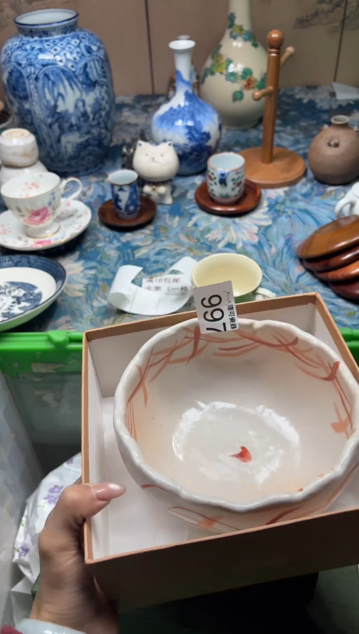 手工艺品钧瓷C***宝997