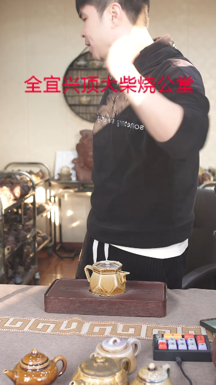 茶壶紫砂宜兴紫砂壶