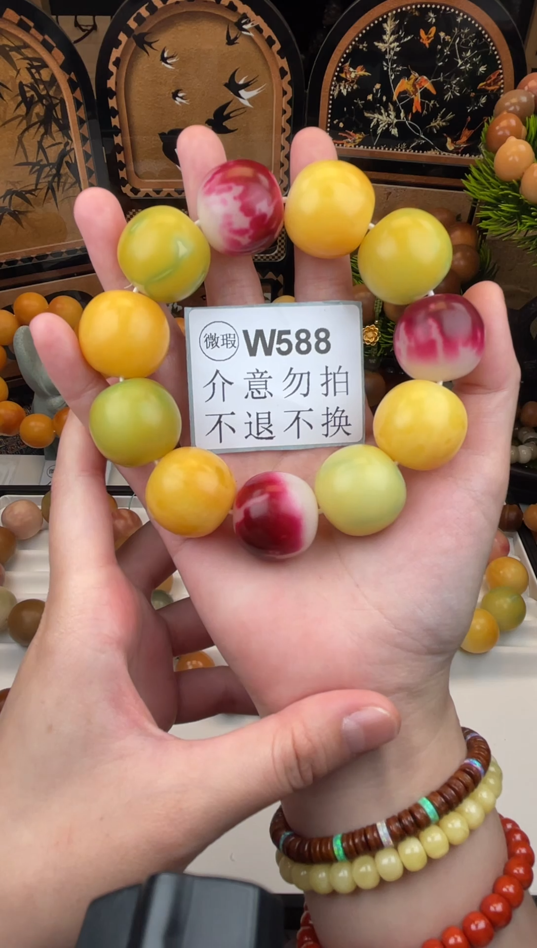 菩提根/象牙果吊坠24微瑕W588