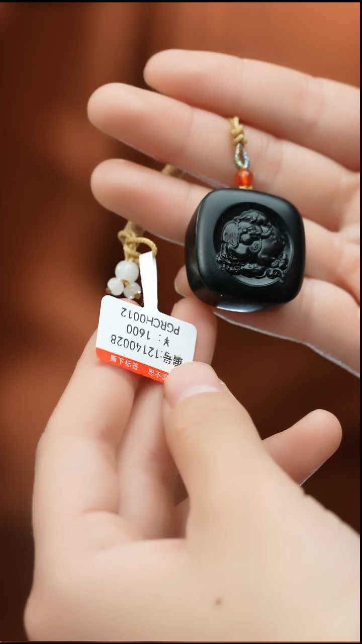 【闪购商品】和田玉颈饰未镶嵌吊坠