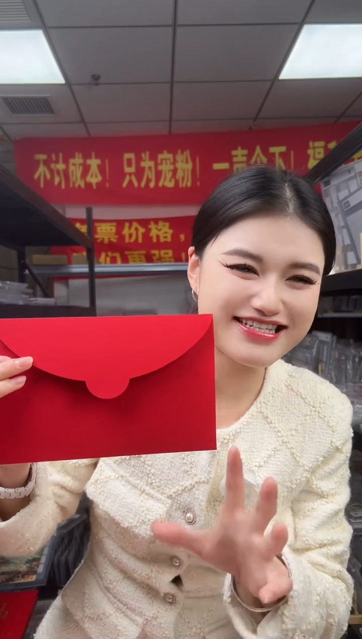 迎接新世纪纪念钞 龙 RCGS评级 金