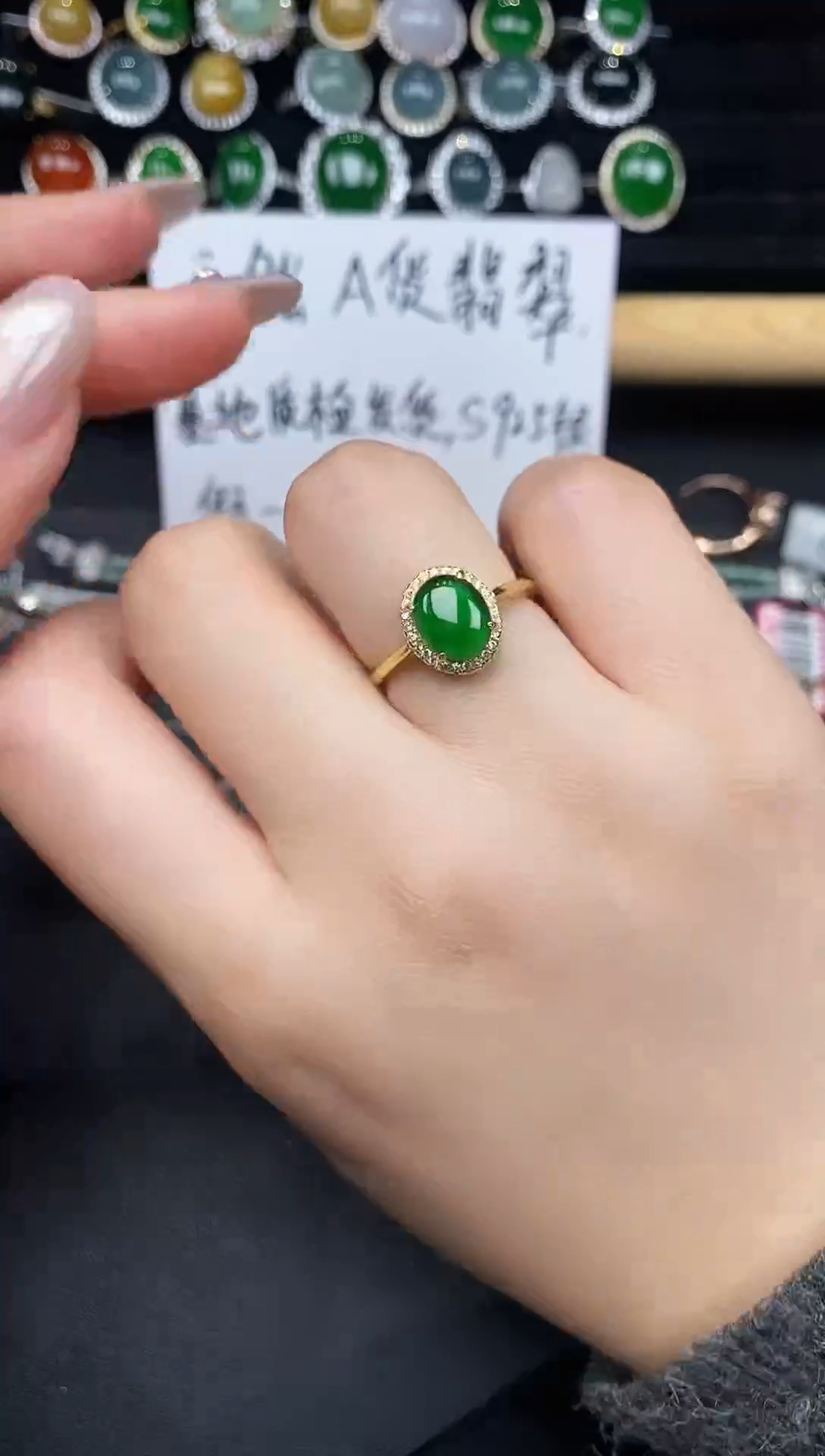 银S925镶嵌戒指翡翠783678