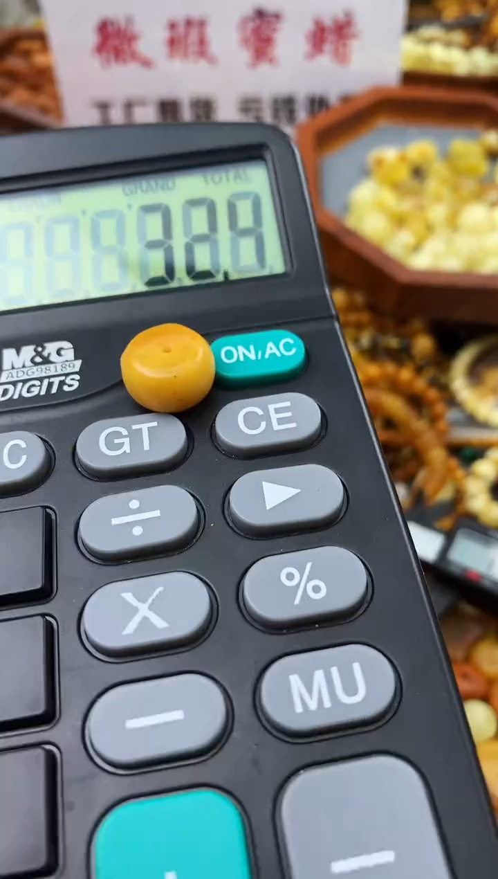 【闪购商品】琥珀珠宝奇石未镶嵌280