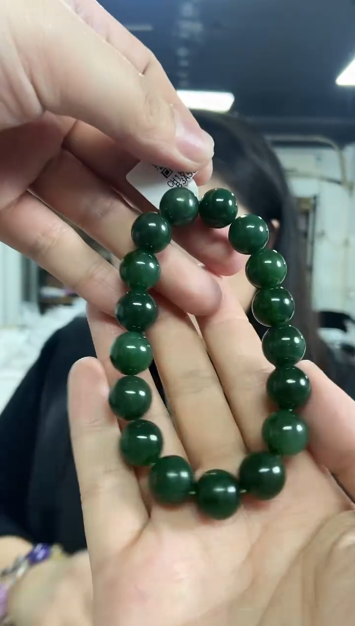 【闪购商品】和田玉（碧玉）手串未镶嵌多样性发其一颜色微差