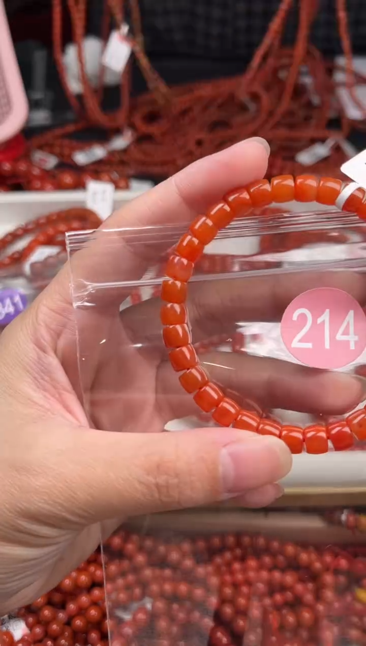 【闪购商品】南红玛瑙珠宝奇石未镶嵌214-6+