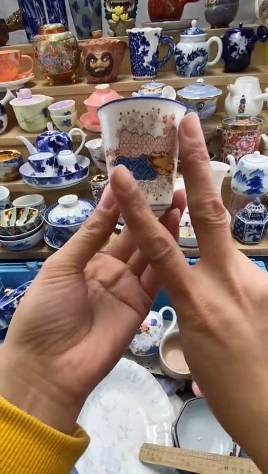 嘎哈林*呀闪购名称闪购名称