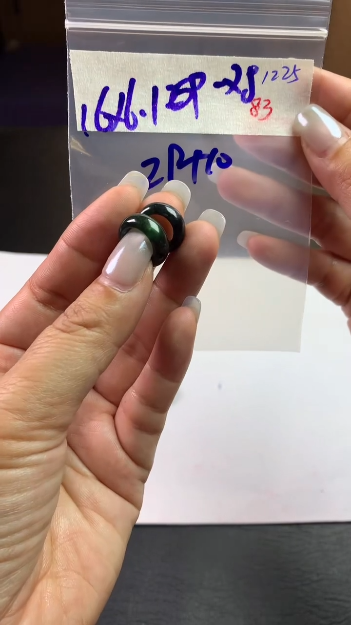 未镶嵌定制翡翠毛货需精细抛光拍一发一