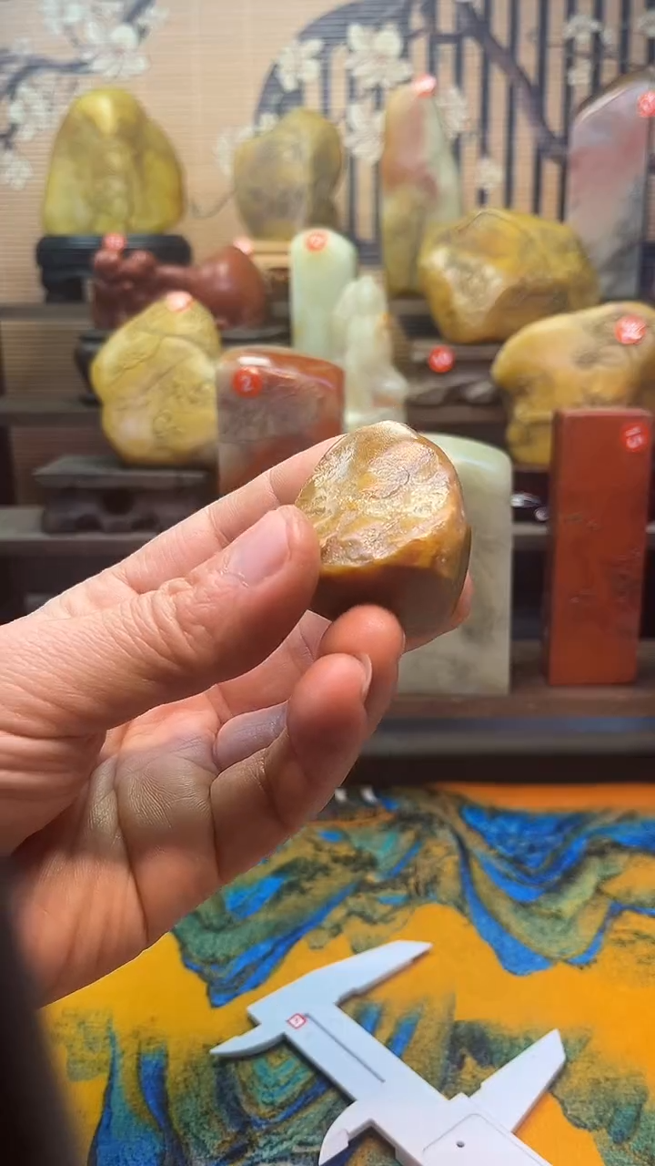 寿山石印石梅*寿山石田料溪蛋