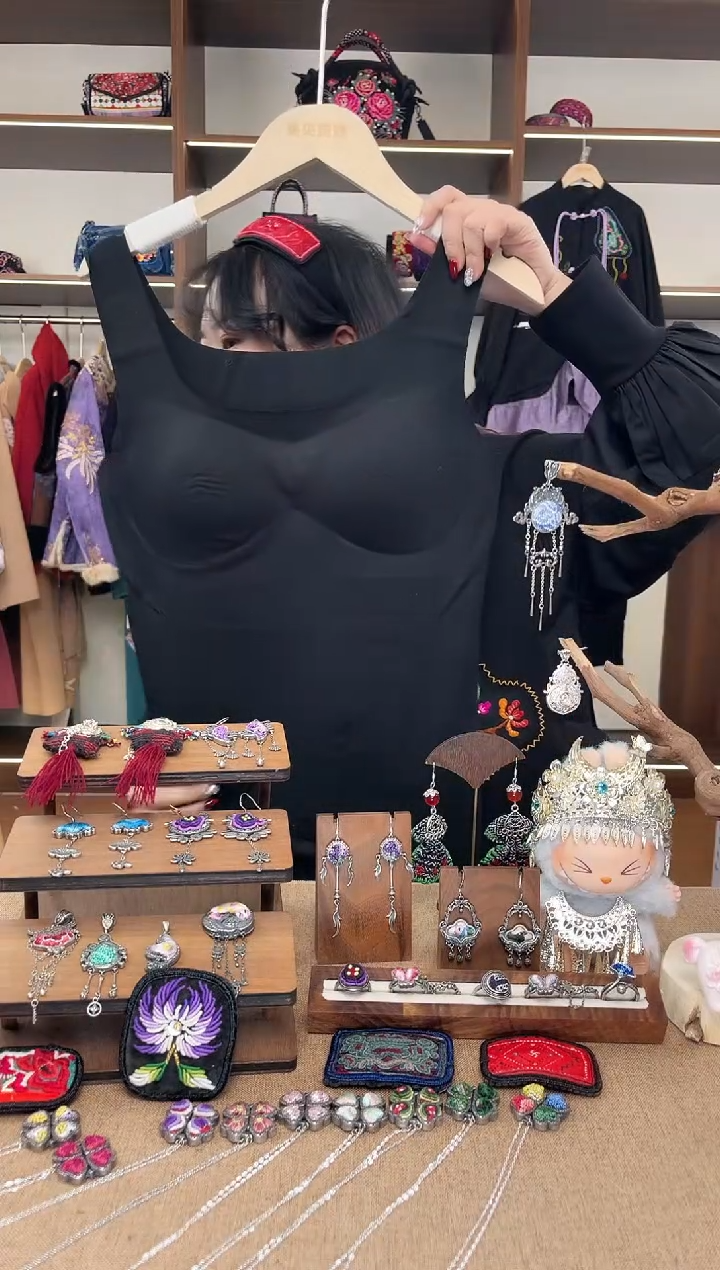 织绣A04黔东南苗族刺绣