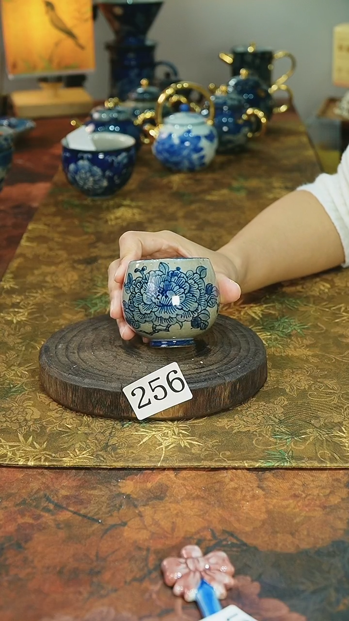 茶碗...........256