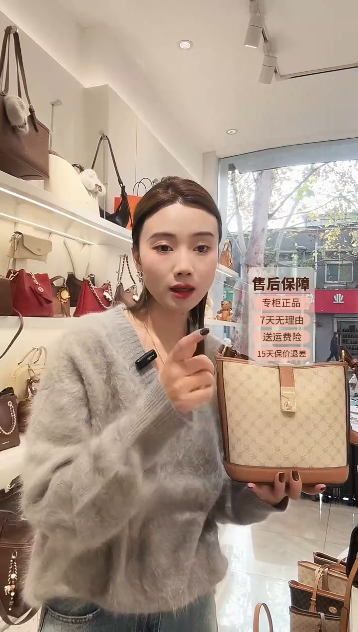 PVC稻草人印花水桶包