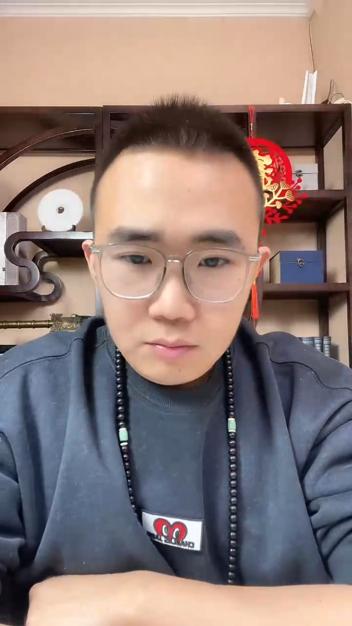 【闪购商品】刘会长专属  权倾天下  单张