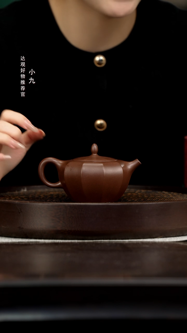 九DG164张成十面埋伏老紫泥250