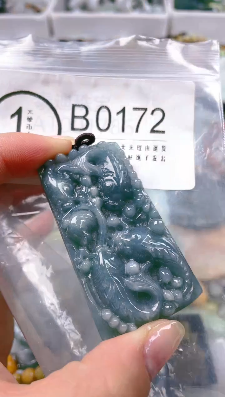 【闪购商品】翡翠颈饰未镶嵌/B/翡翠A货一图一物