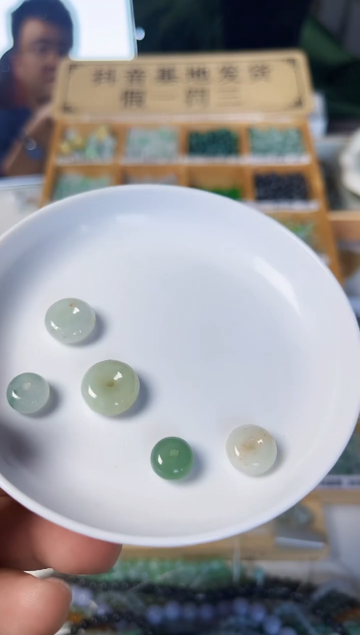 【闪购商品】翡翠散珠翡翠散珠