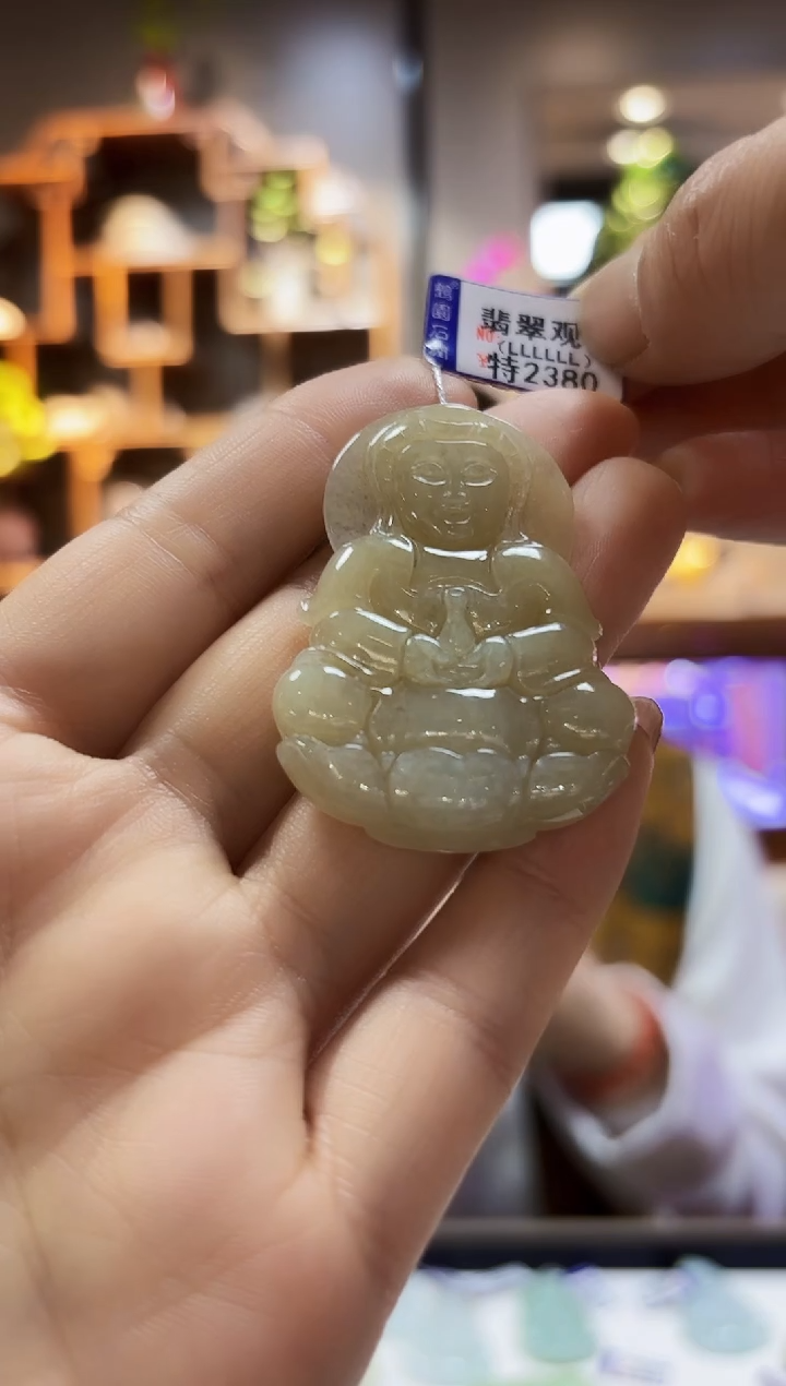 【闪购商品】翡翠颈饰未镶嵌挂件