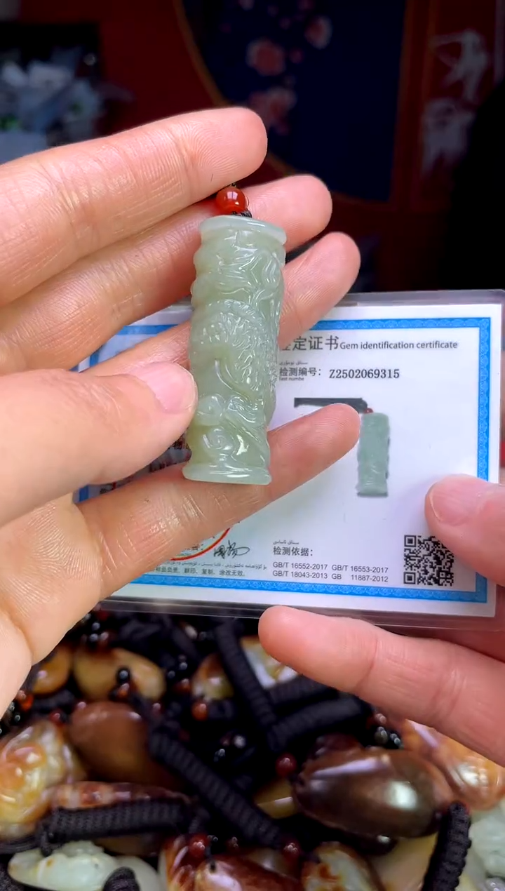 【闪购商品】和田玉未镶嵌颈饰123