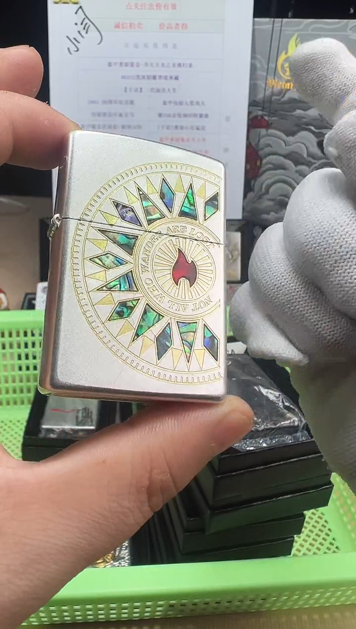 铜包银贝壳火焰罗盘