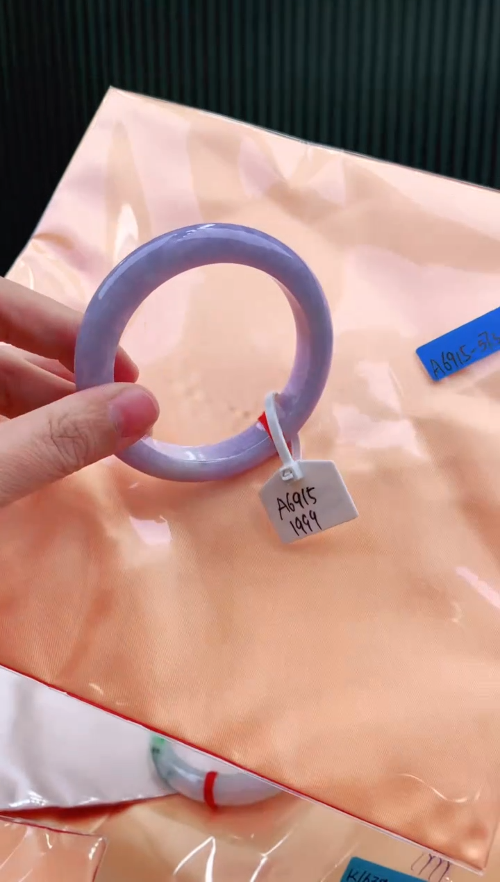 未镶嵌手镯翡翠57