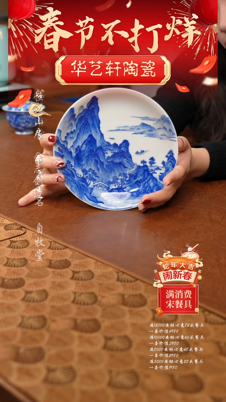 【闪购商品】杯恒垣11111111111111111