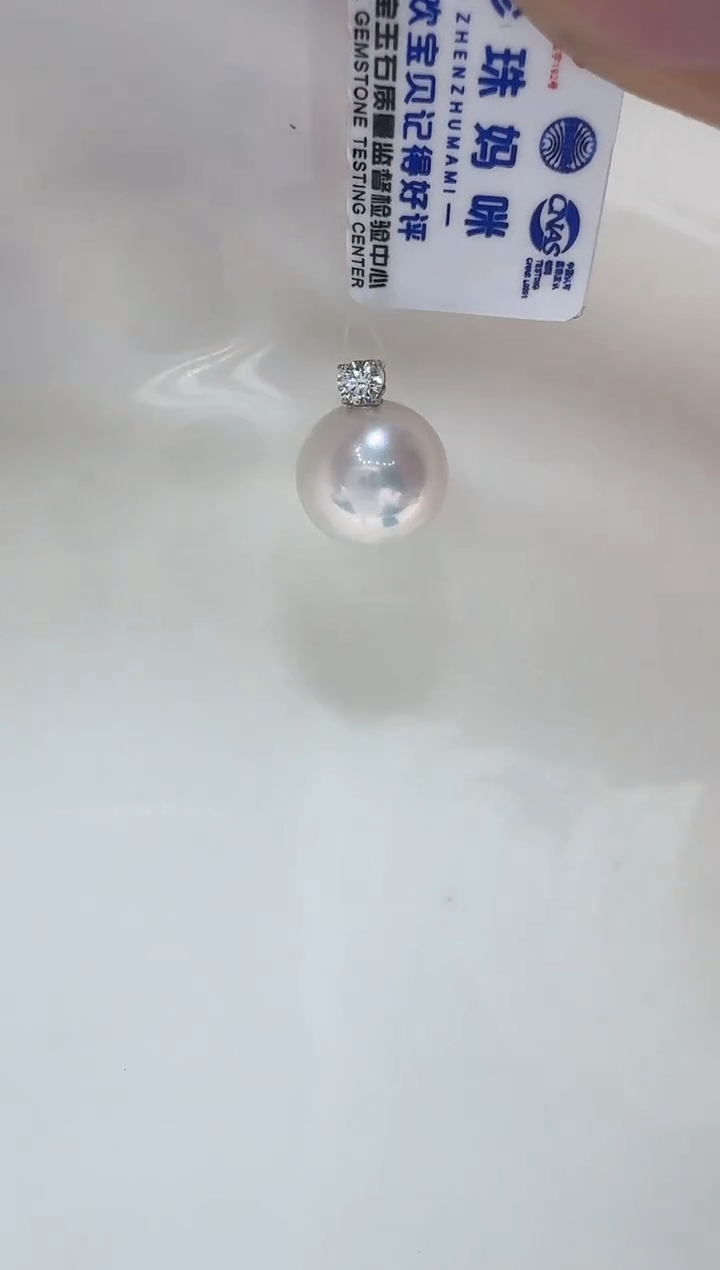 【闪购商品】淡水珍珠颈饰18K金镶嵌清货