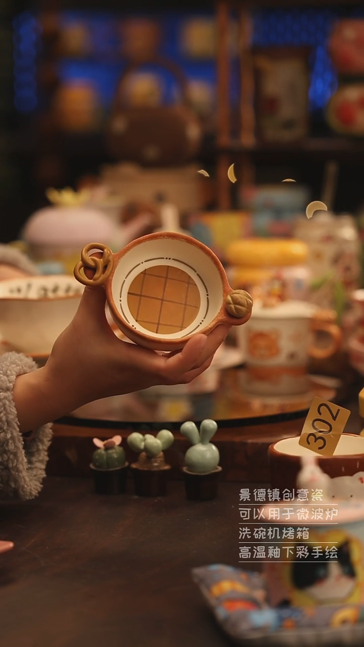 陶瓷景德镇可爱陶瓷釉下彩绘设计师款