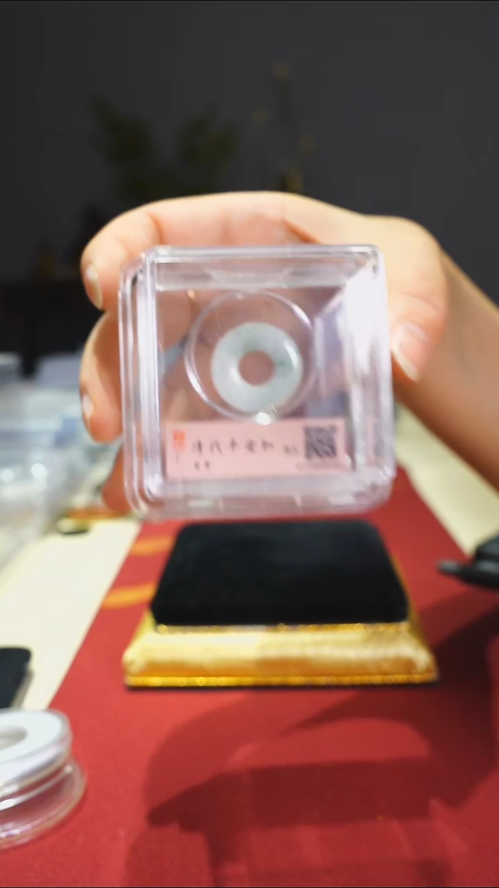 【闪购商品】金属清代/平安扣/极美85/翡翠1023