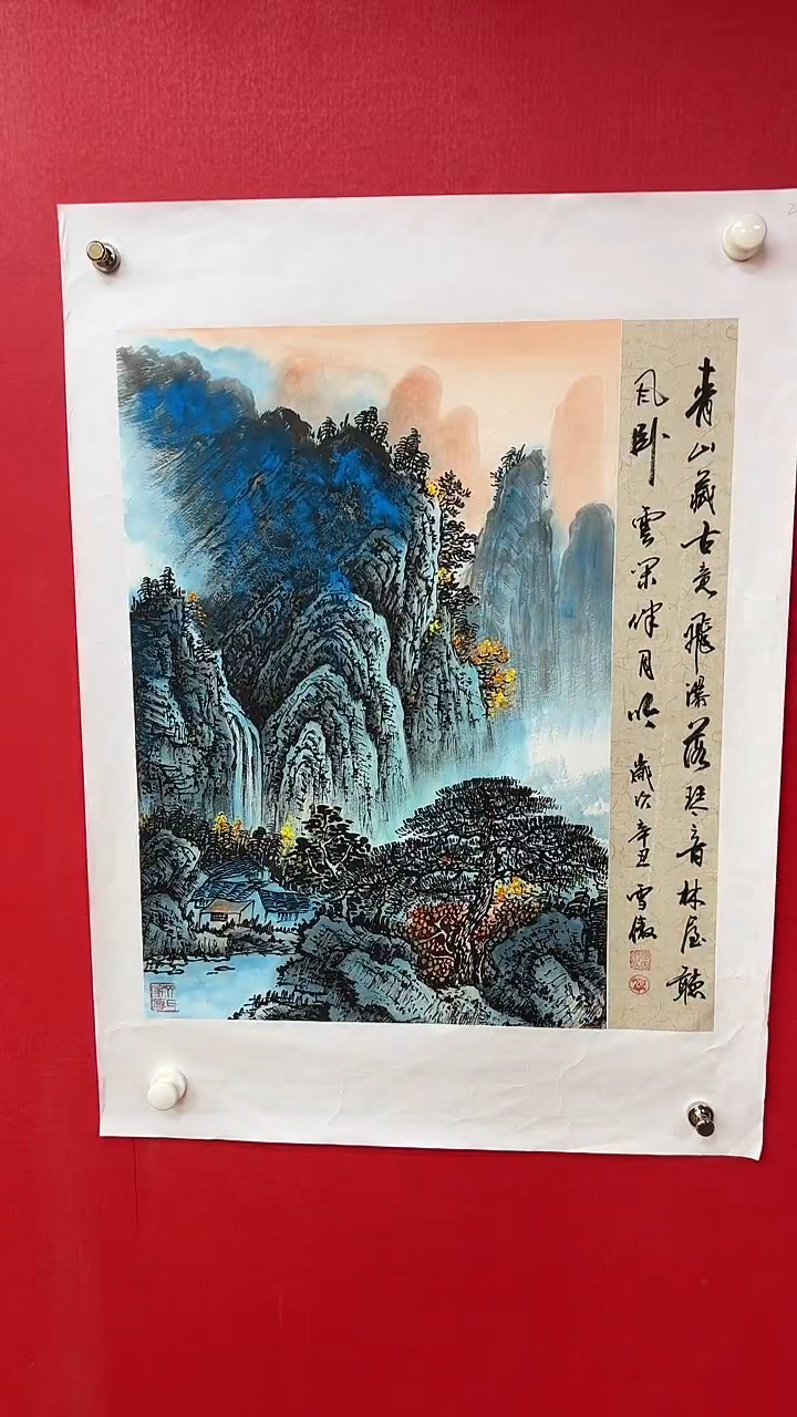 国画李雪傲-书法/绘画7