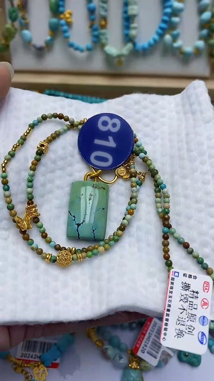 【闪购商品】绿松石项链银S925镶嵌810