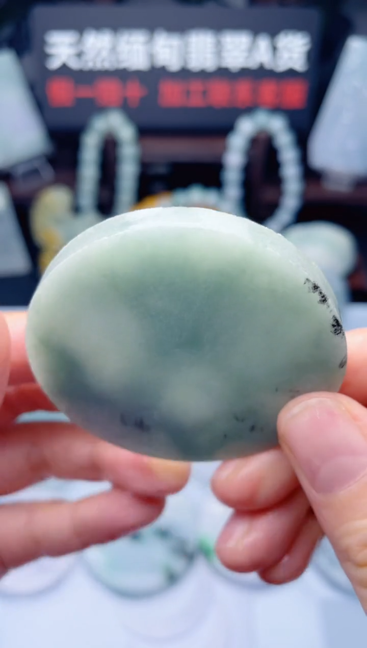 颈饰未镶嵌翡翠H3735